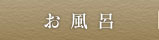 �����C