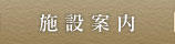 �{�݈ē�